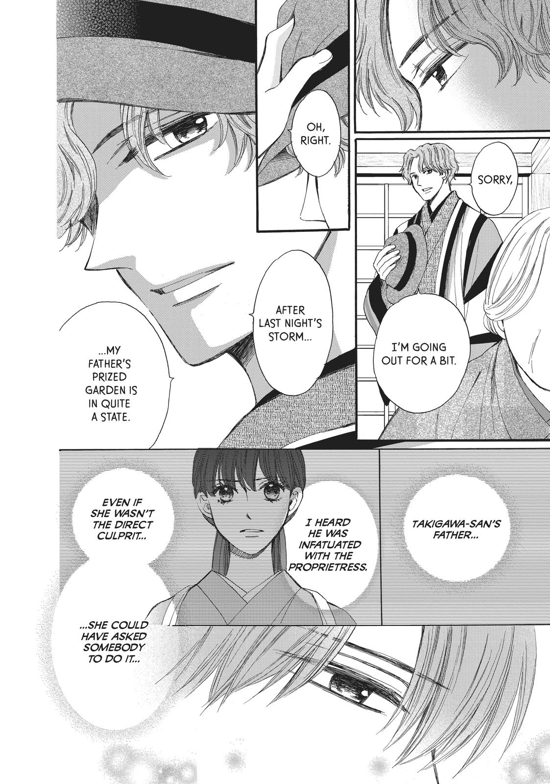 We Are Not Ourselves Today Chapter 64 - Page 22