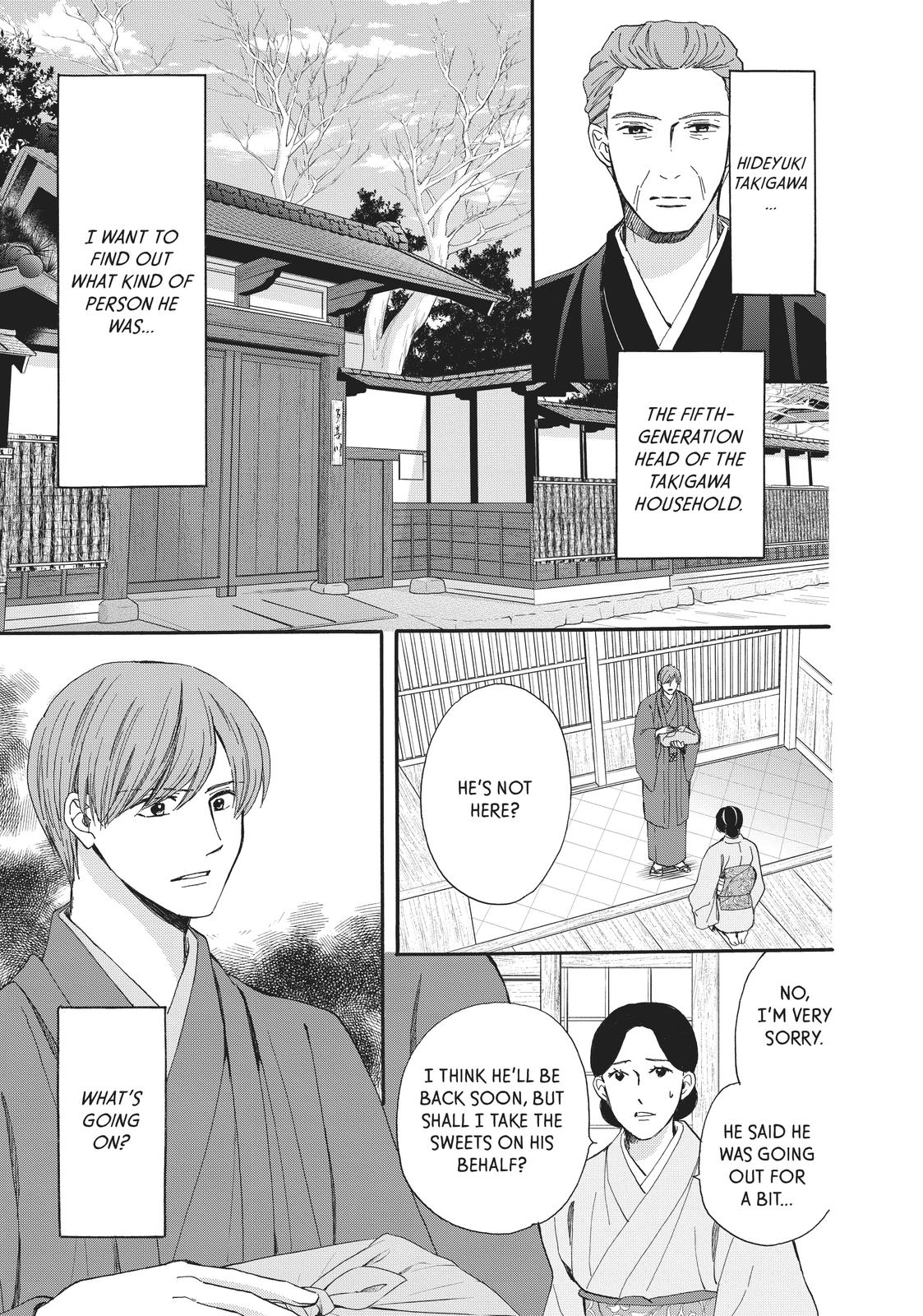 We Are Not Ourselves Today Chapter 64 - Page 23