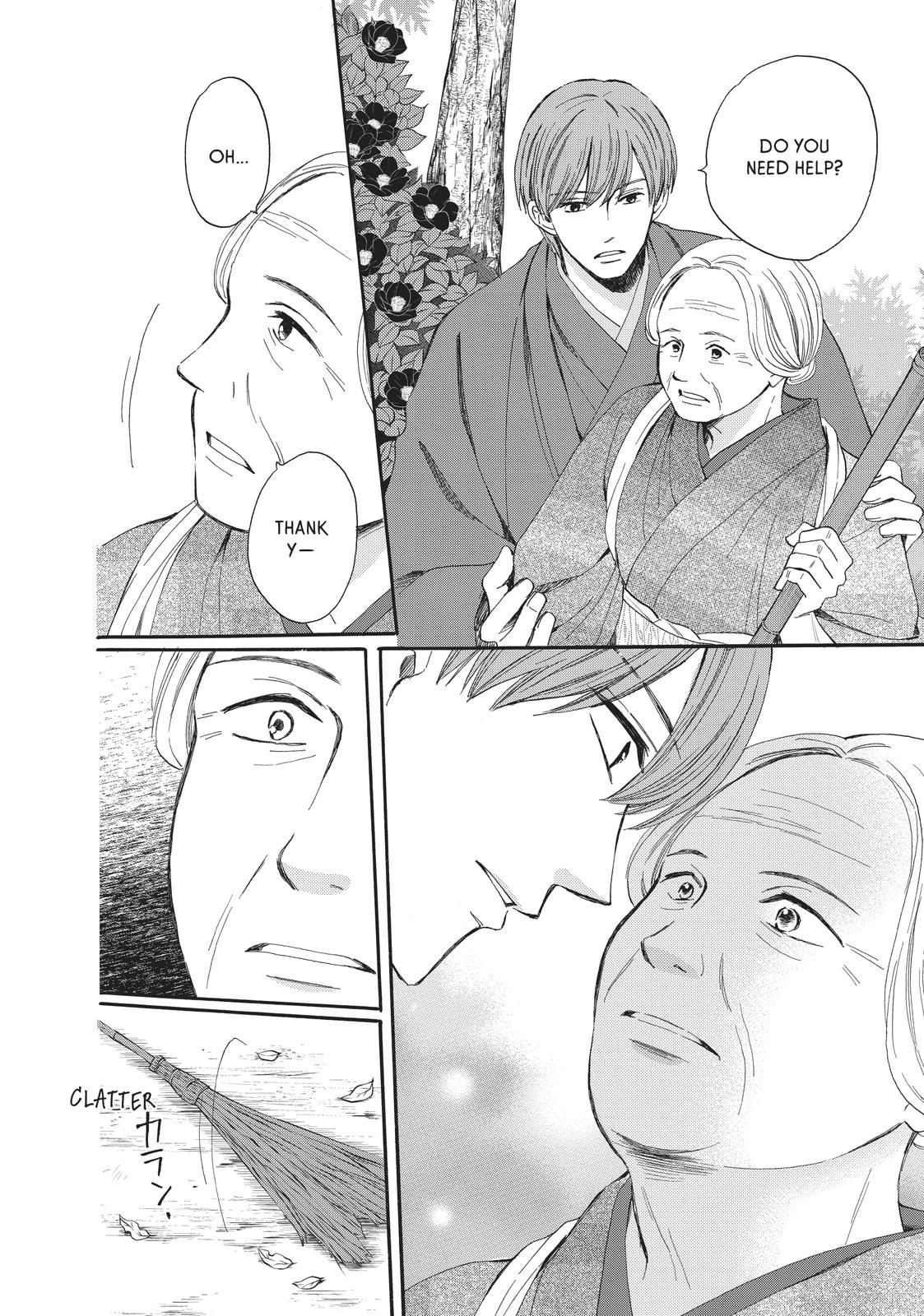 We Are Not Ourselves Today Chapter 64 - Page 26