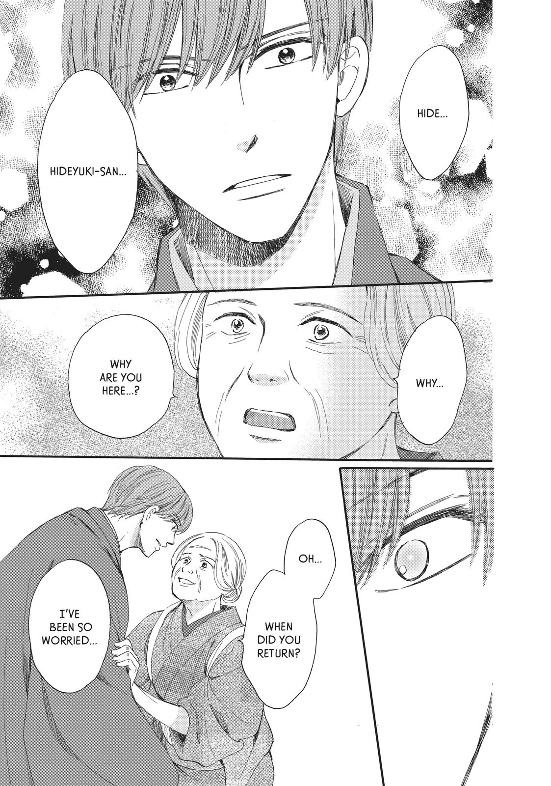 We Are Not Ourselves Today Chapter 64 - Page 27