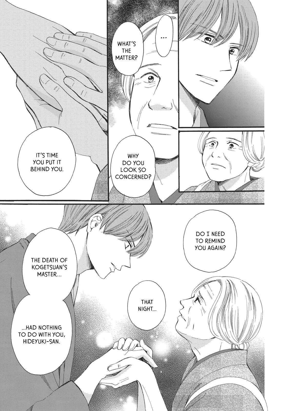 We Are Not Ourselves Today Chapter 64 - Page 29