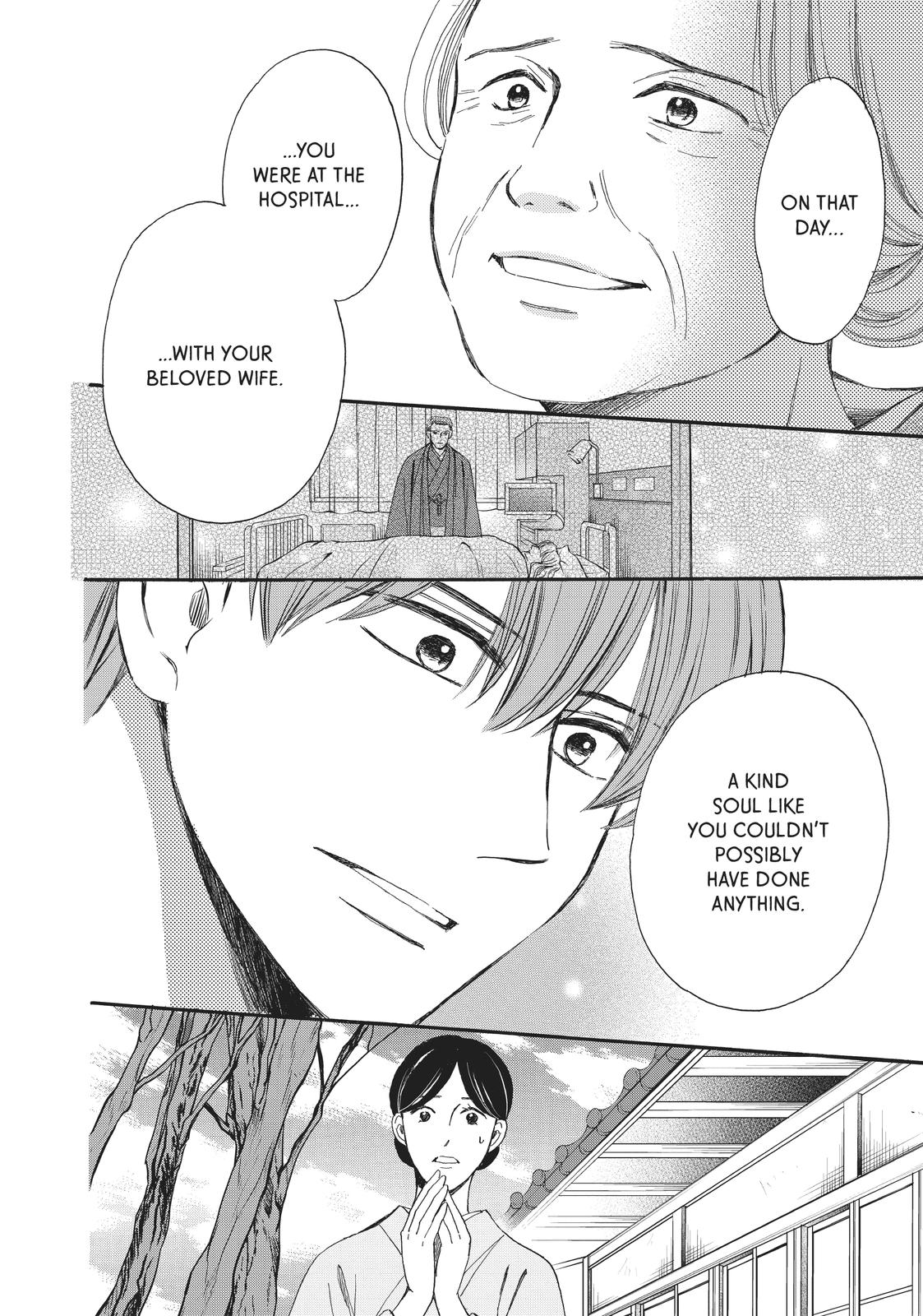 We Are Not Ourselves Today Chapter 64 - Page 30