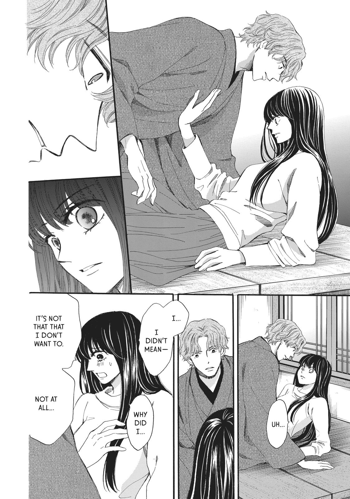 We Are Not Ourselves Today Chapter 65 - Page 12