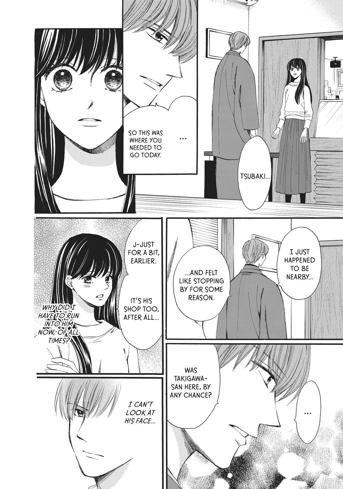 We Are Not Ourselves Today Chapter 65 - Page 18