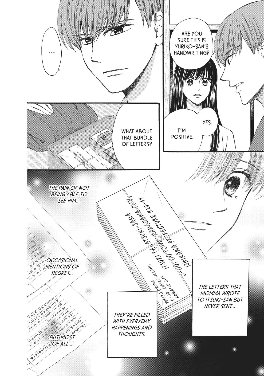 We Are Not Ourselves Today Chapter 65 - Page 22