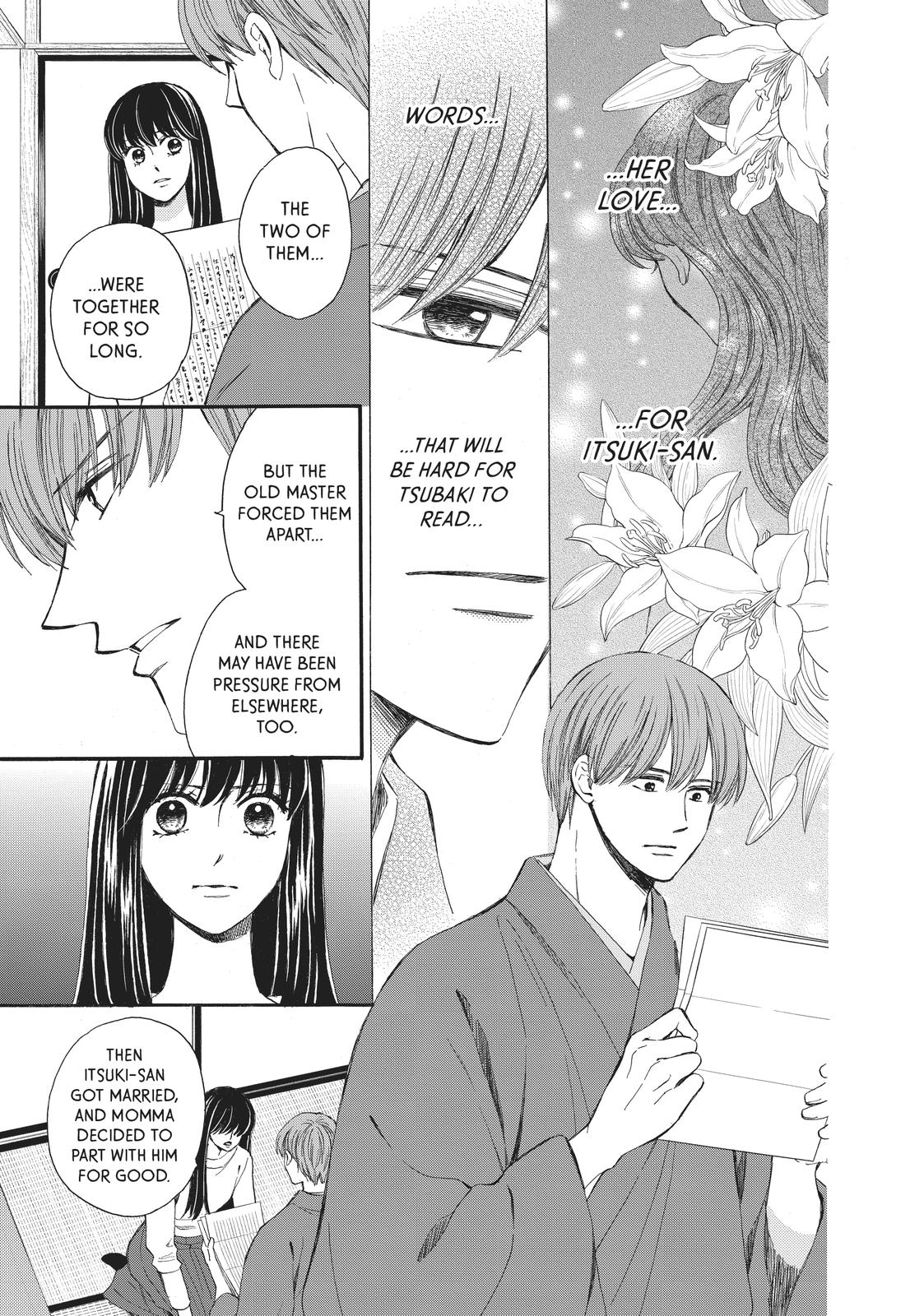 We Are Not Ourselves Today Chapter 65 - Page 23