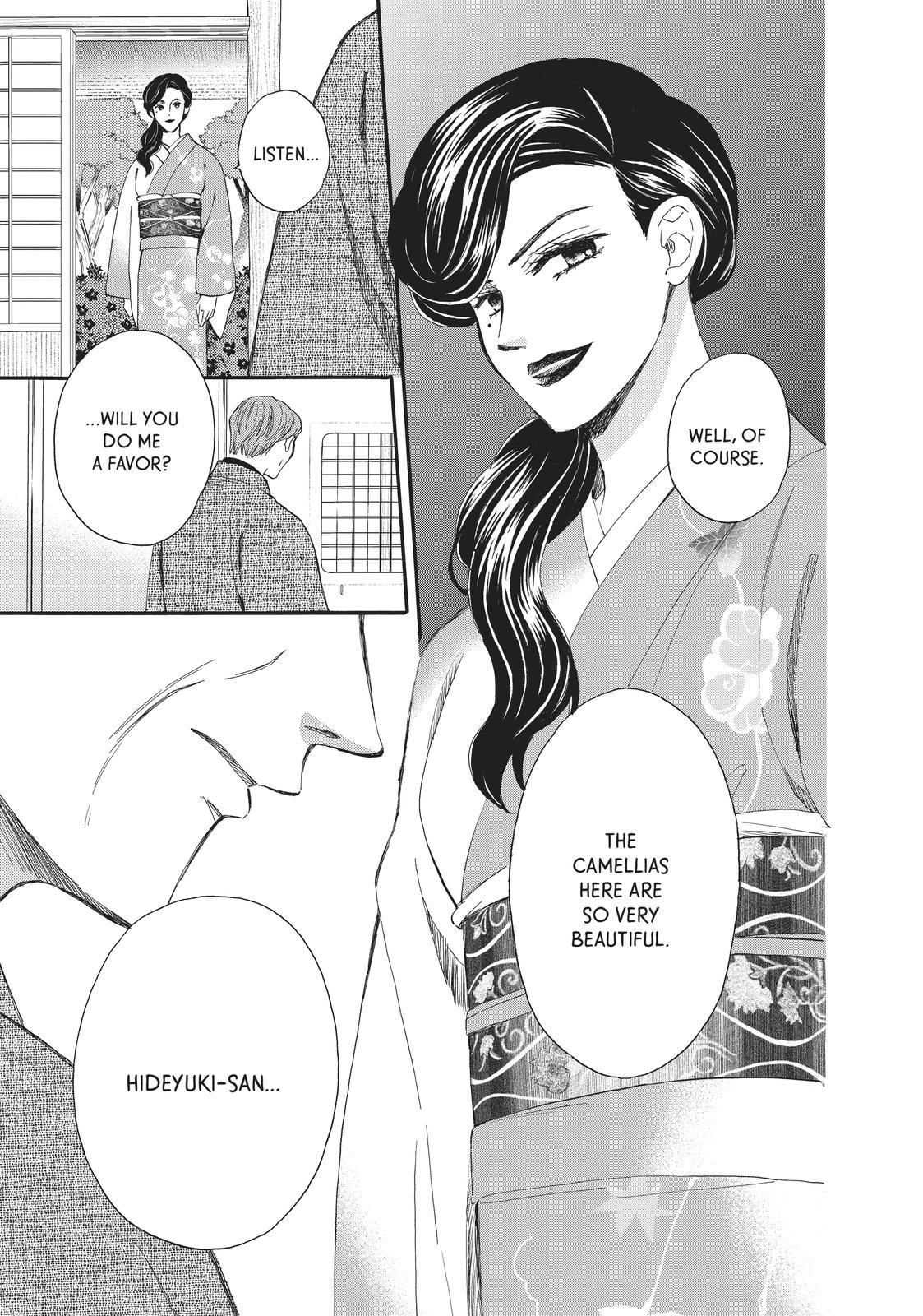 We Are Not Ourselves Today Chapter 65 - Page 39