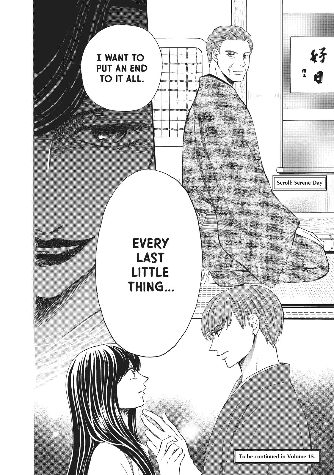 We Are Not Ourselves Today Chapter 65 - Page 40