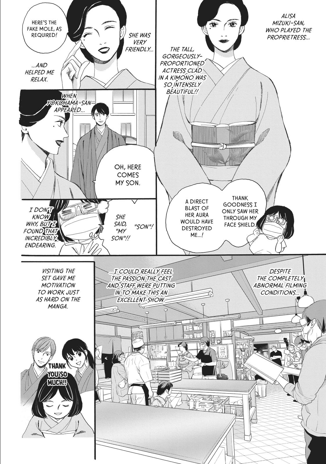 We Are Not Ourselves Today Chapter 65 - Page 46