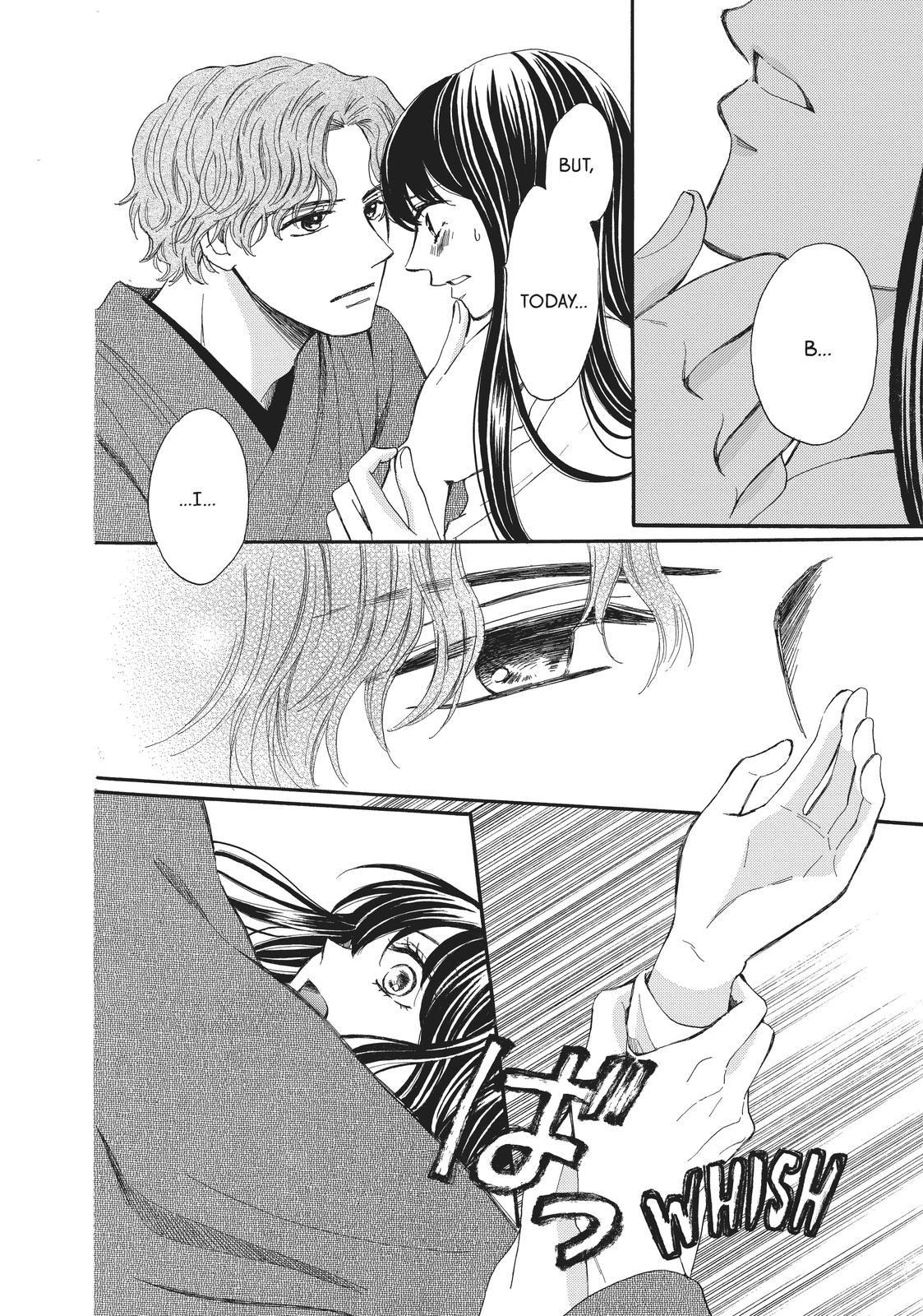 We Are Not Ourselves Today Chapter 65 - Page 6