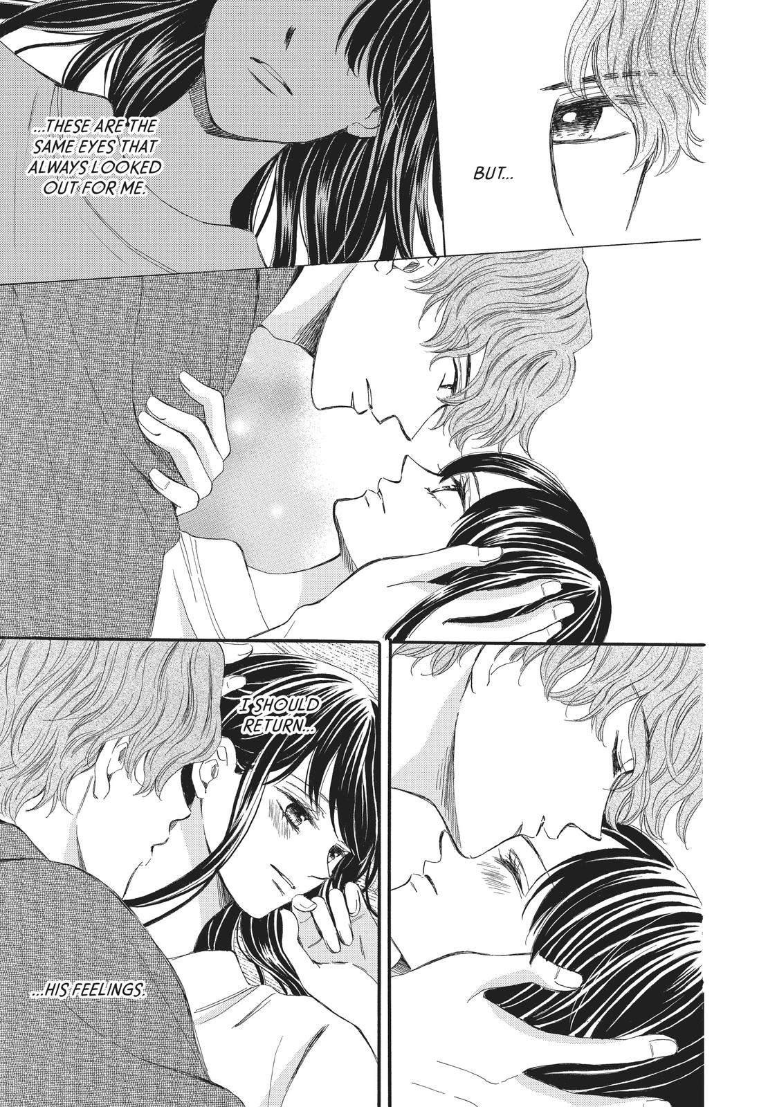 We Are Not Ourselves Today Chapter 65 - Page 9