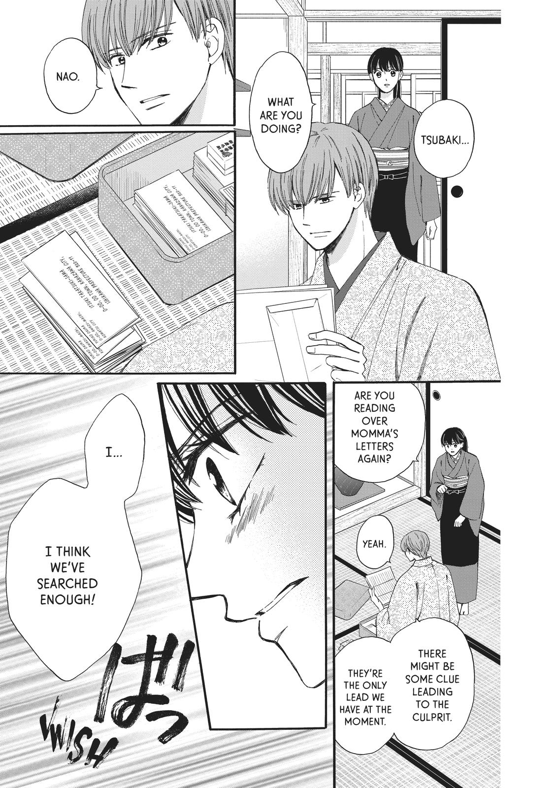 We Are Not Ourselves Today Chapter 66 - Page 16