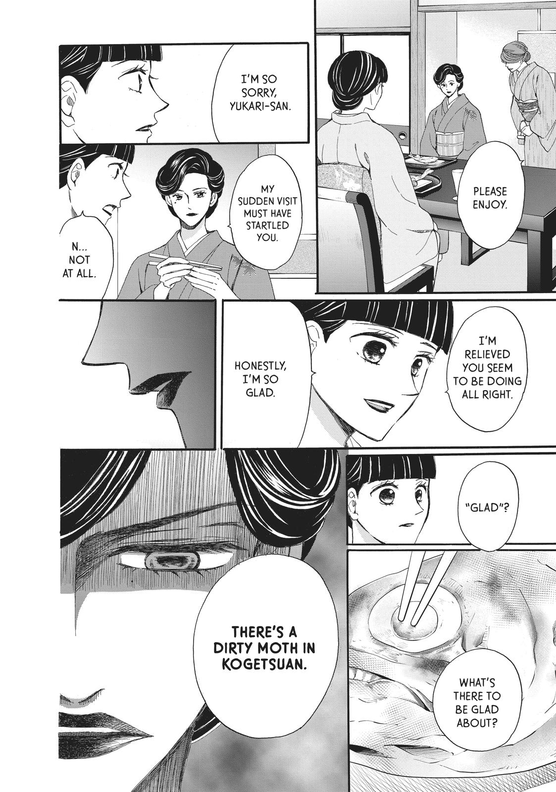 We Are Not Ourselves Today Chapter 66 - Page 37