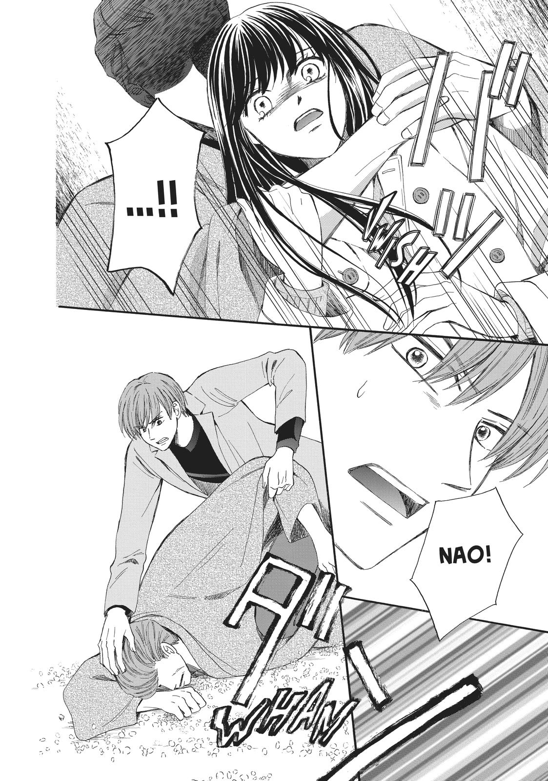 We Are Not Ourselves Today Chapter 66 - Page 41