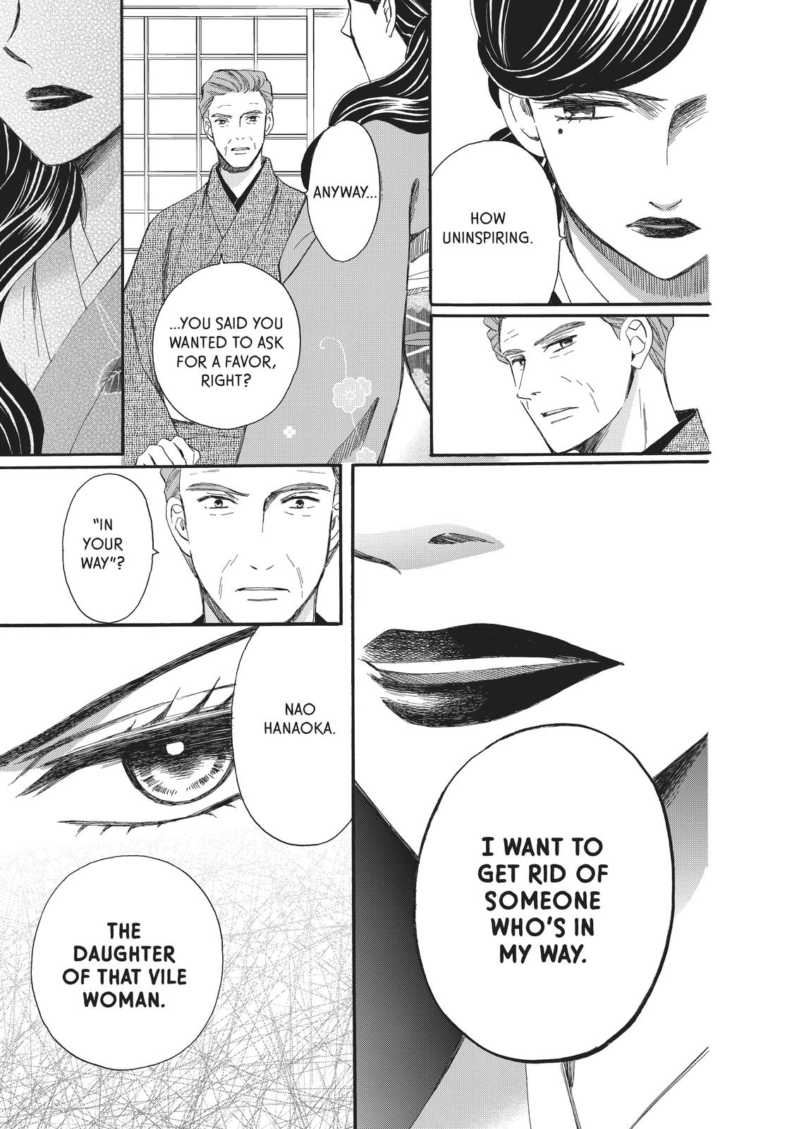 We Are Not Ourselves Today Chapter 66 - Page 8