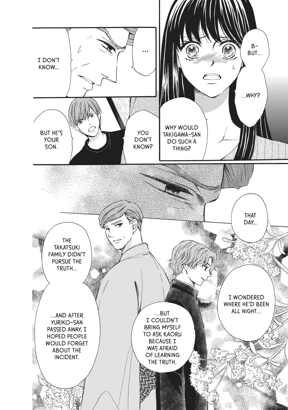 We Are Not Ourselves Today Chapter 68 - Page 2