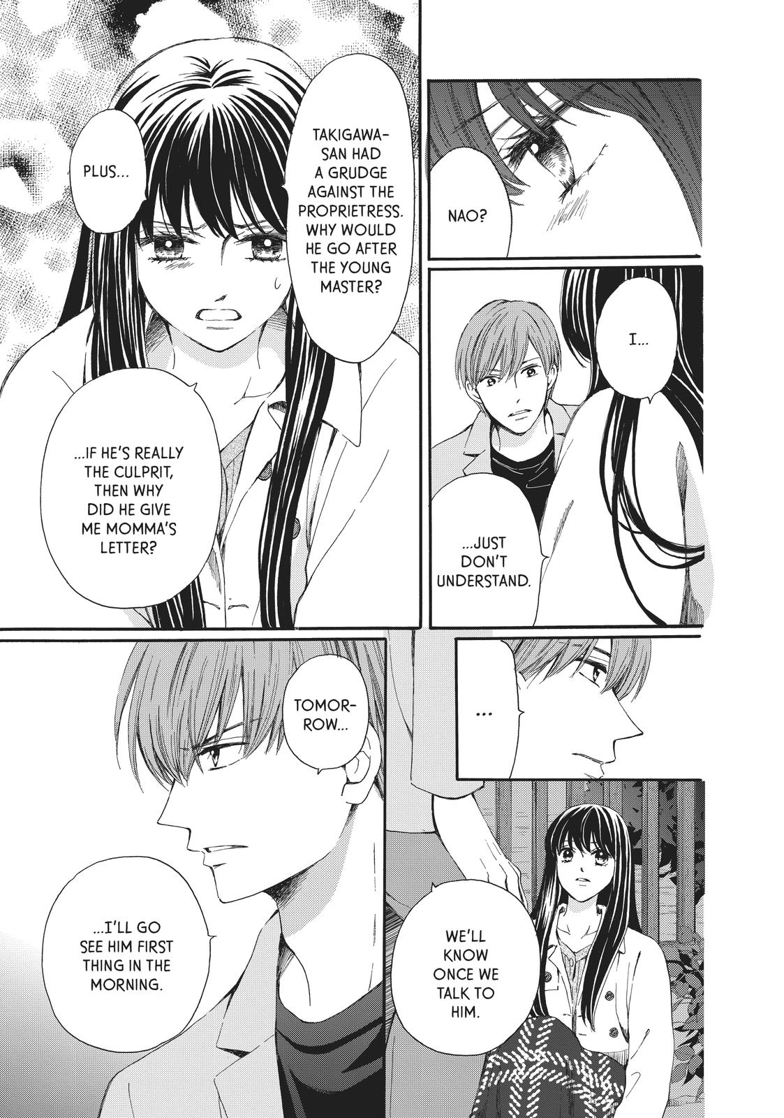 We Are Not Ourselves Today Chapter 68 - Page 13