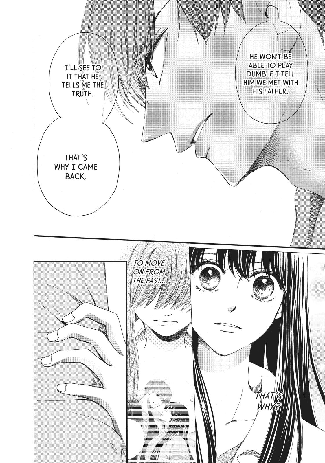 We Are Not Ourselves Today Chapter 68 - Page 14