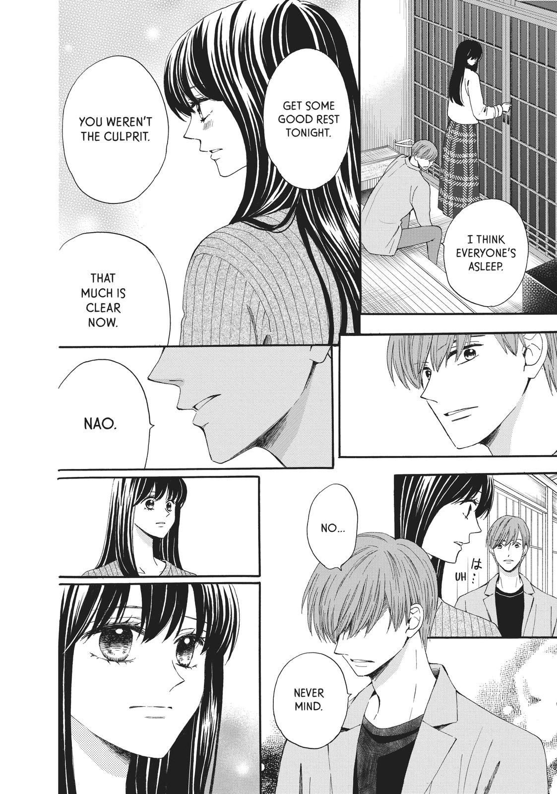 We Are Not Ourselves Today Chapter 68 - Page 16