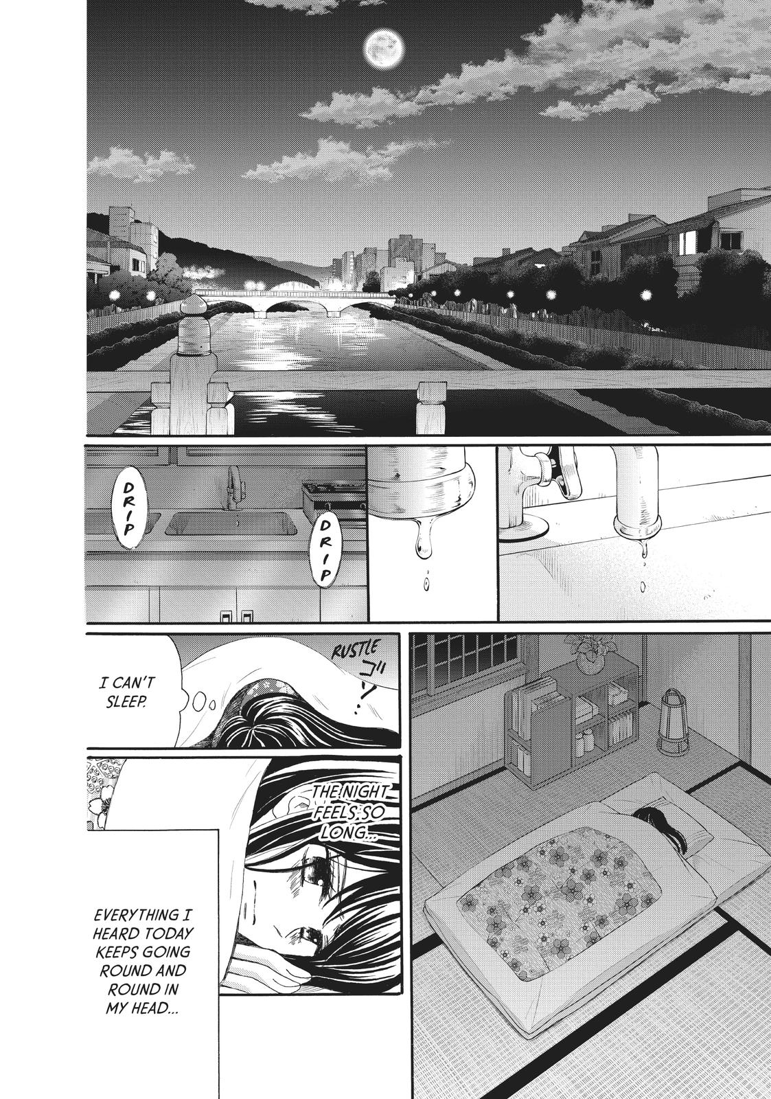 We Are Not Ourselves Today Chapter 68 - Page 18