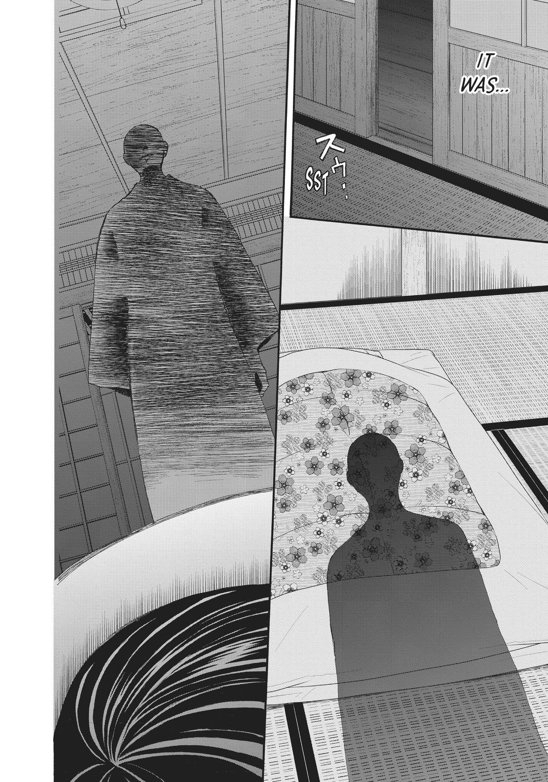 We Are Not Ourselves Today Chapter 68 - Page 20