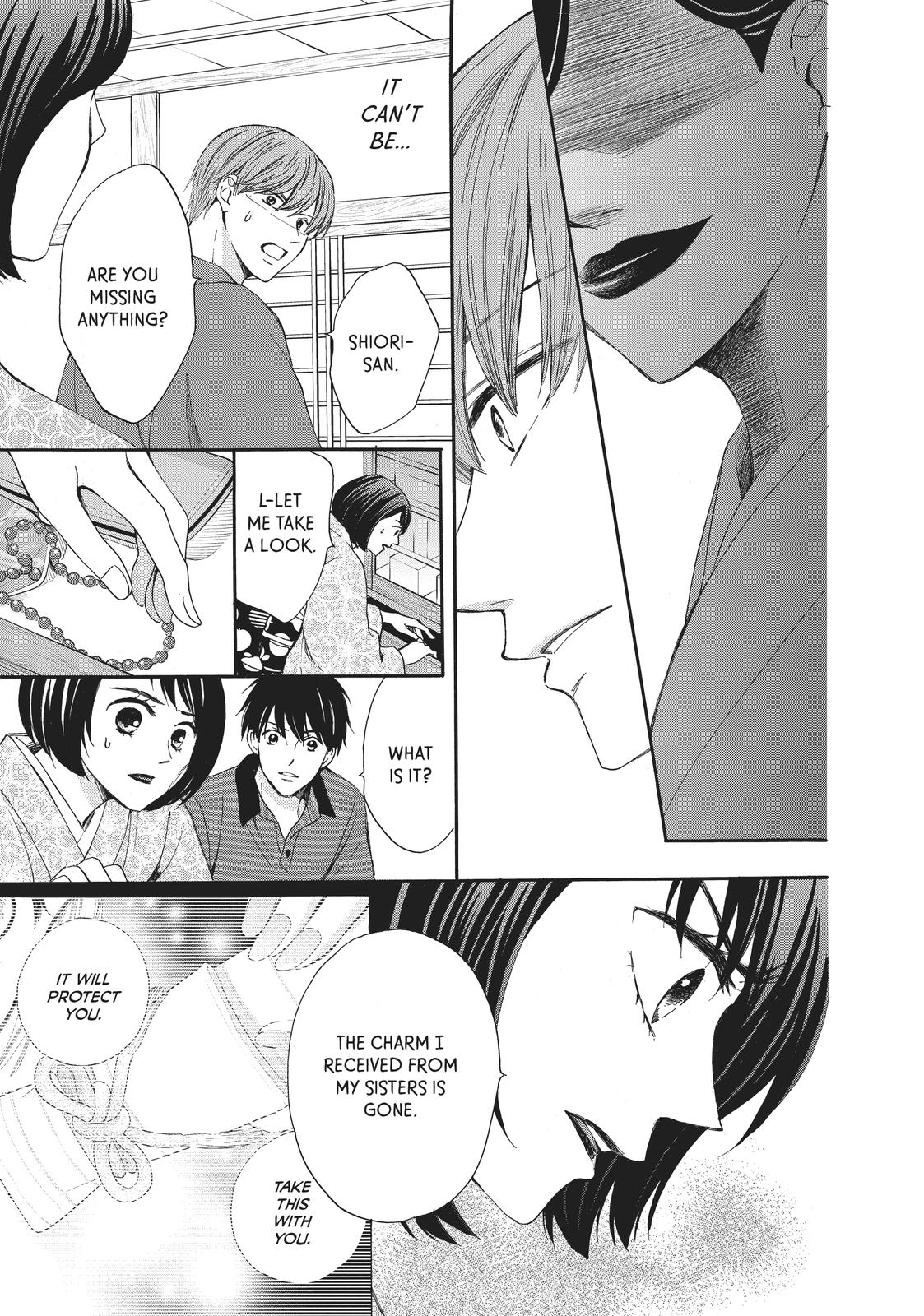 We Are Not Ourselves Today Chapter 68 - Page 23