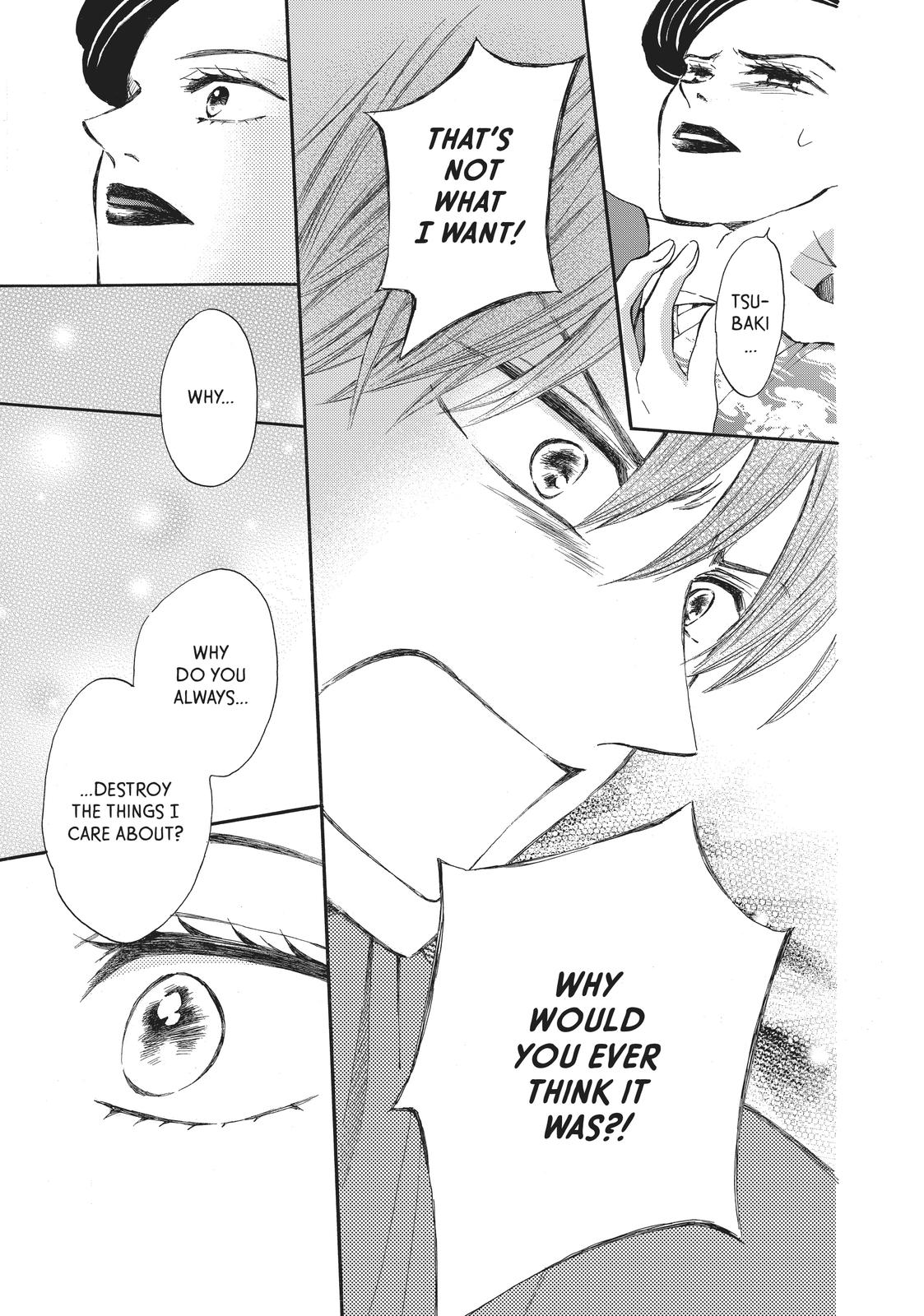 We Are Not Ourselves Today Chapter 68 - Page 29