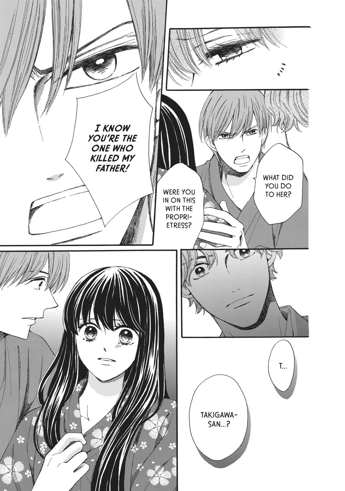 We Are Not Ourselves Today Chapter 68 - Page 35