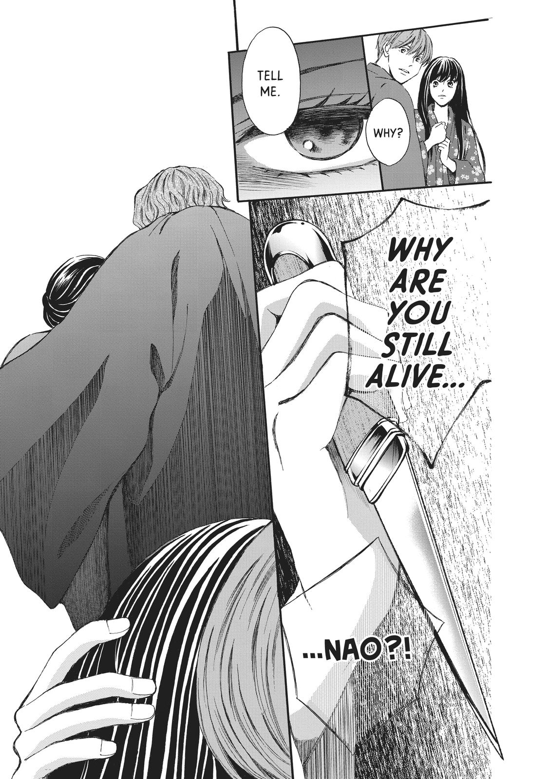 We Are Not Ourselves Today Chapter 68 - Page 37