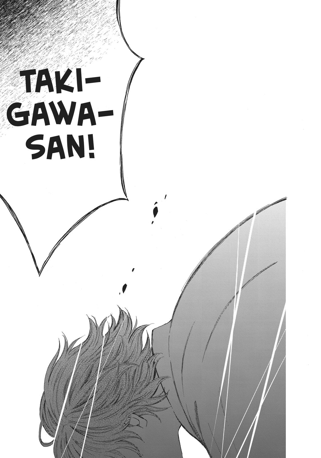 We Are Not Ourselves Today Chapter 68 - Page 39