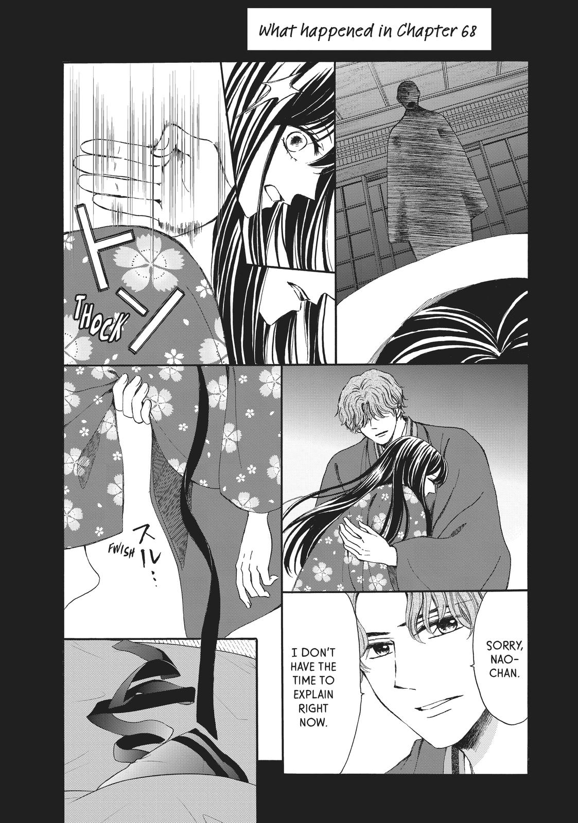 We Are Not Ourselves Today Chapter 68 - Page 40