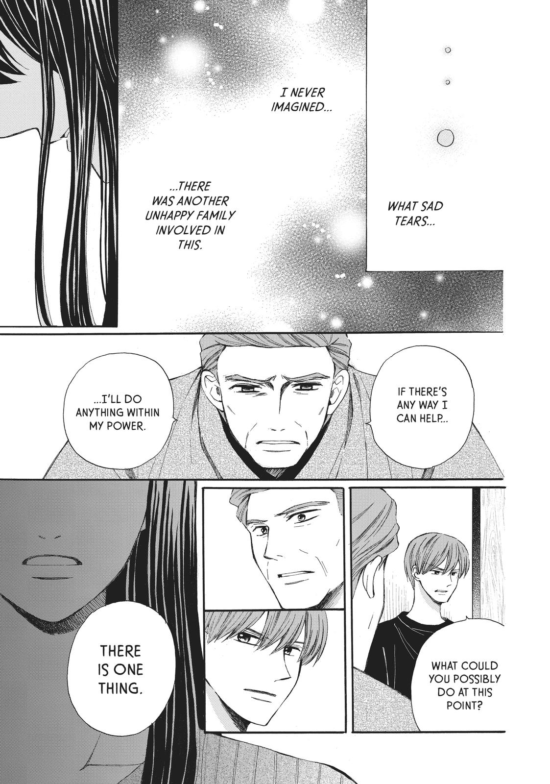 We Are Not Ourselves Today Chapter 68 - Page 5