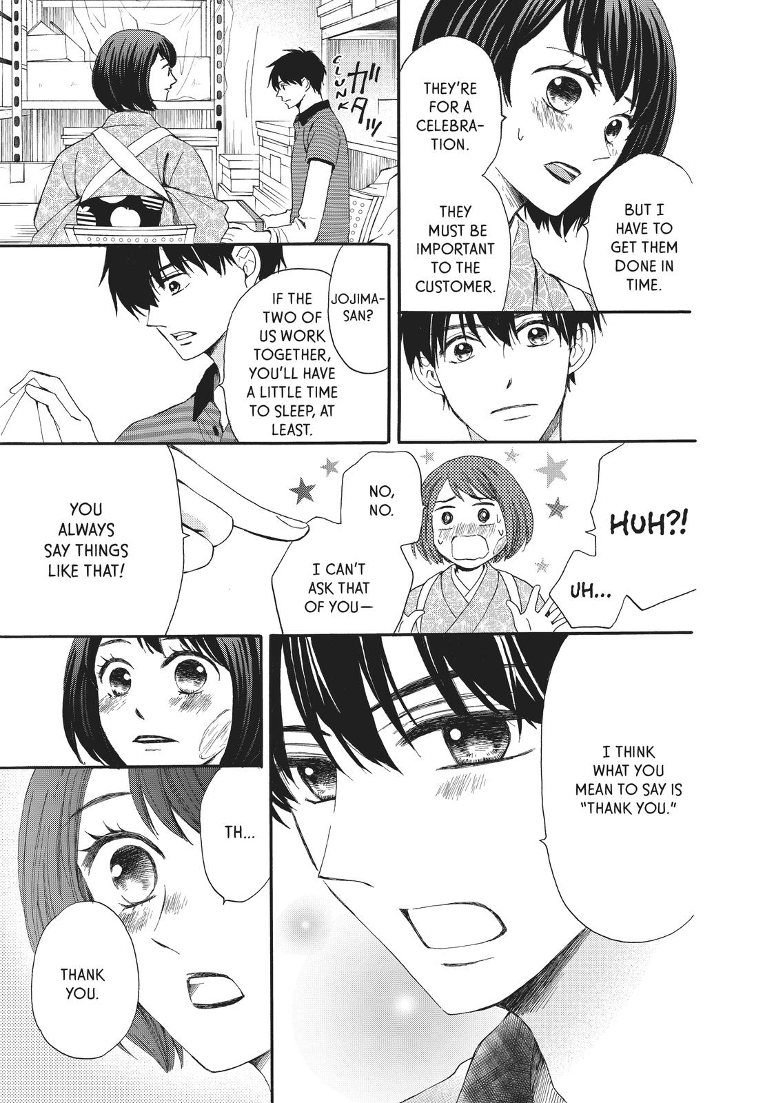 We Are Not Ourselves Today Chapter 68 - Page 9