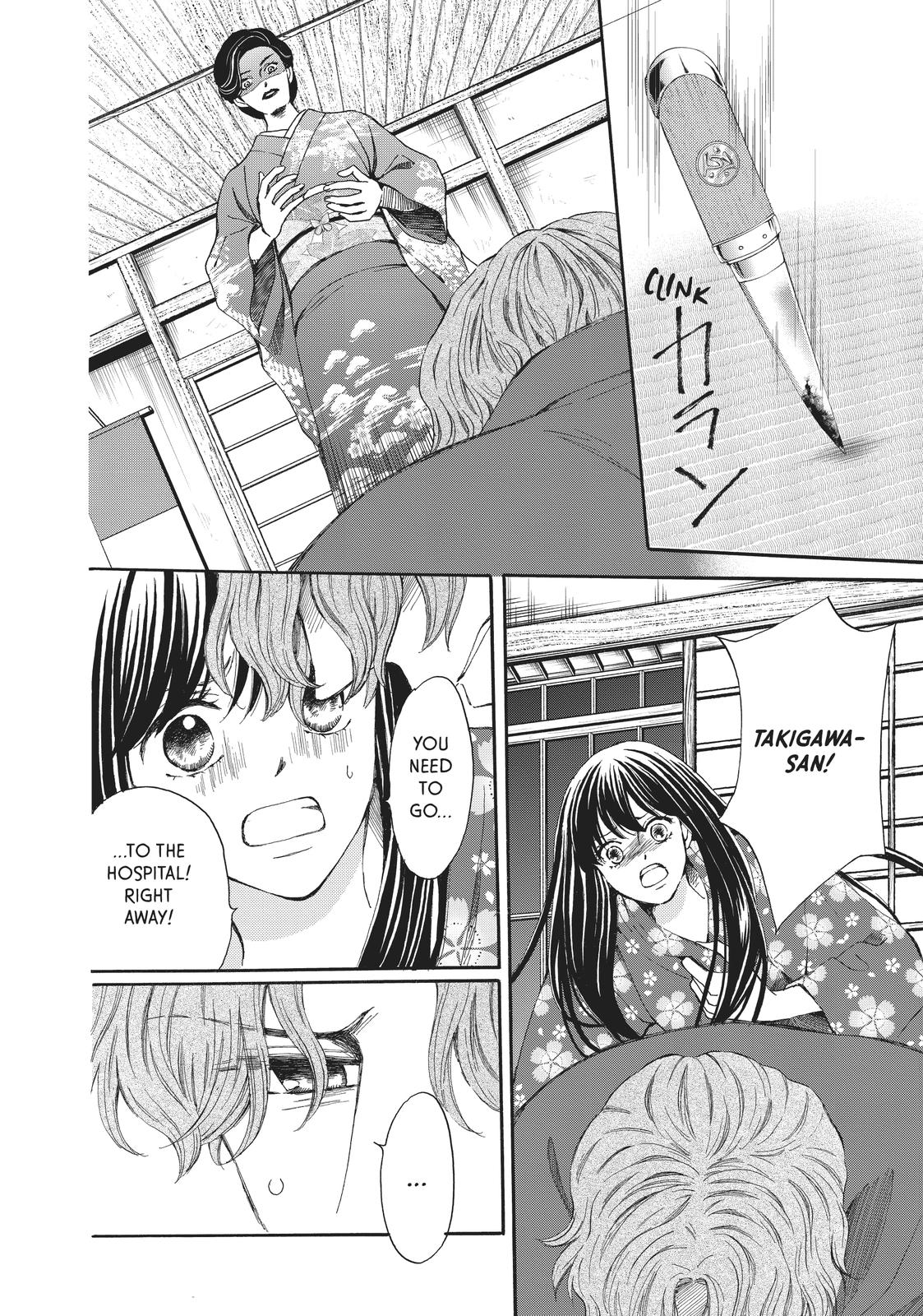 We Are Not Ourselves Today Chapter 69 - Page 2