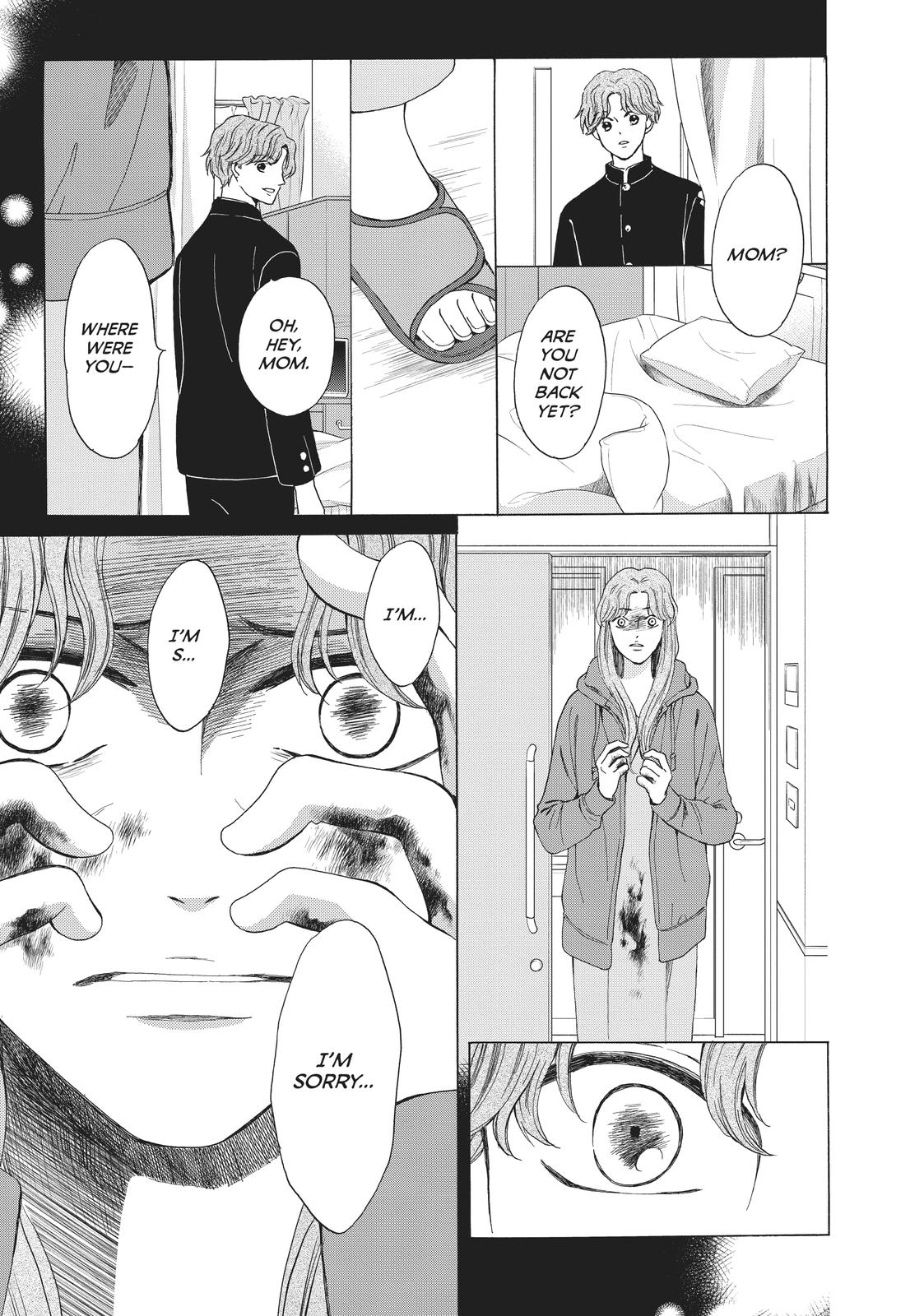 We Are Not Ourselves Today Chapter 69 - Page 13