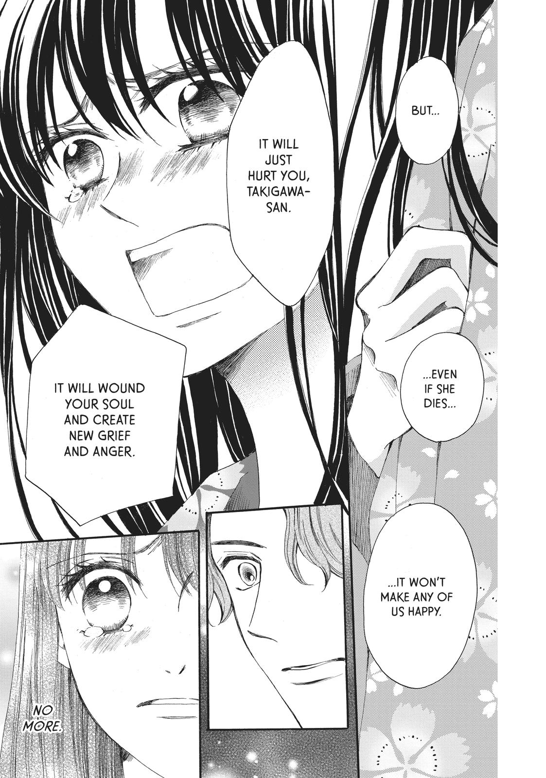 We Are Not Ourselves Today Chapter 69 - Page 19