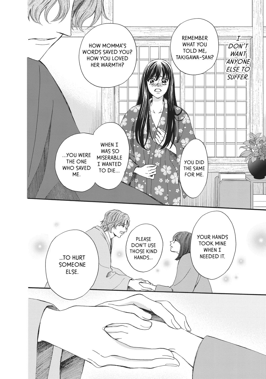 We Are Not Ourselves Today Chapter 69 - Page 20