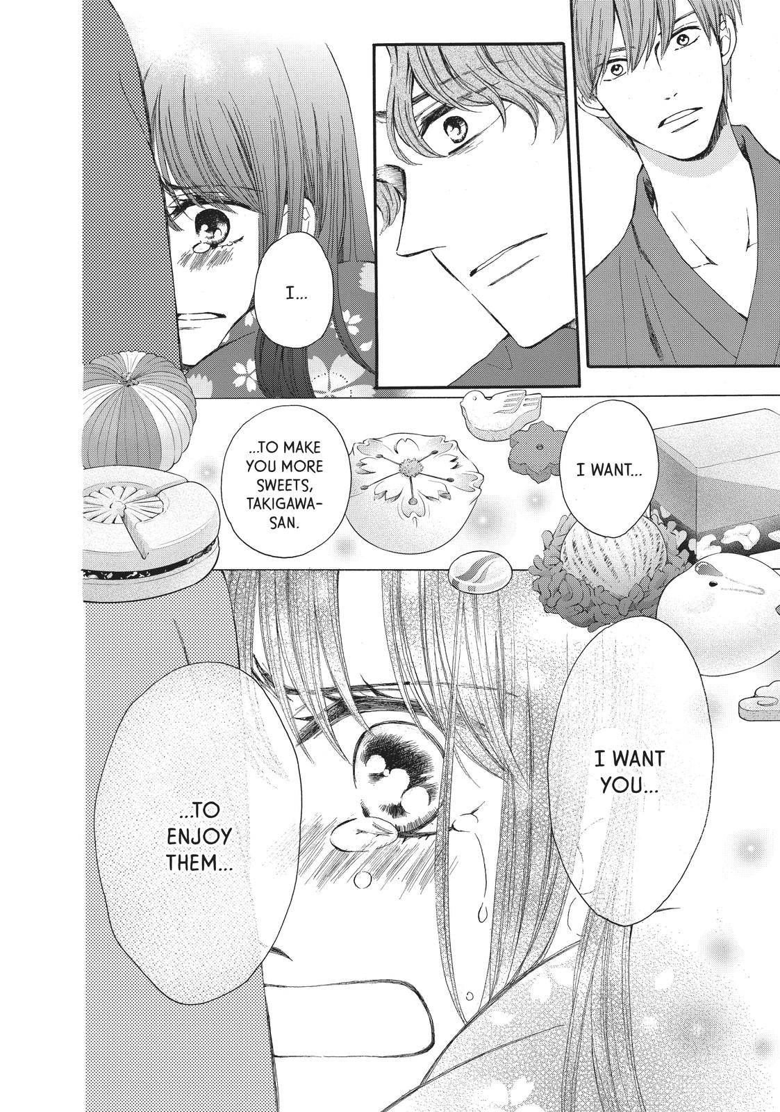 We Are Not Ourselves Today Chapter 69 - Page 24