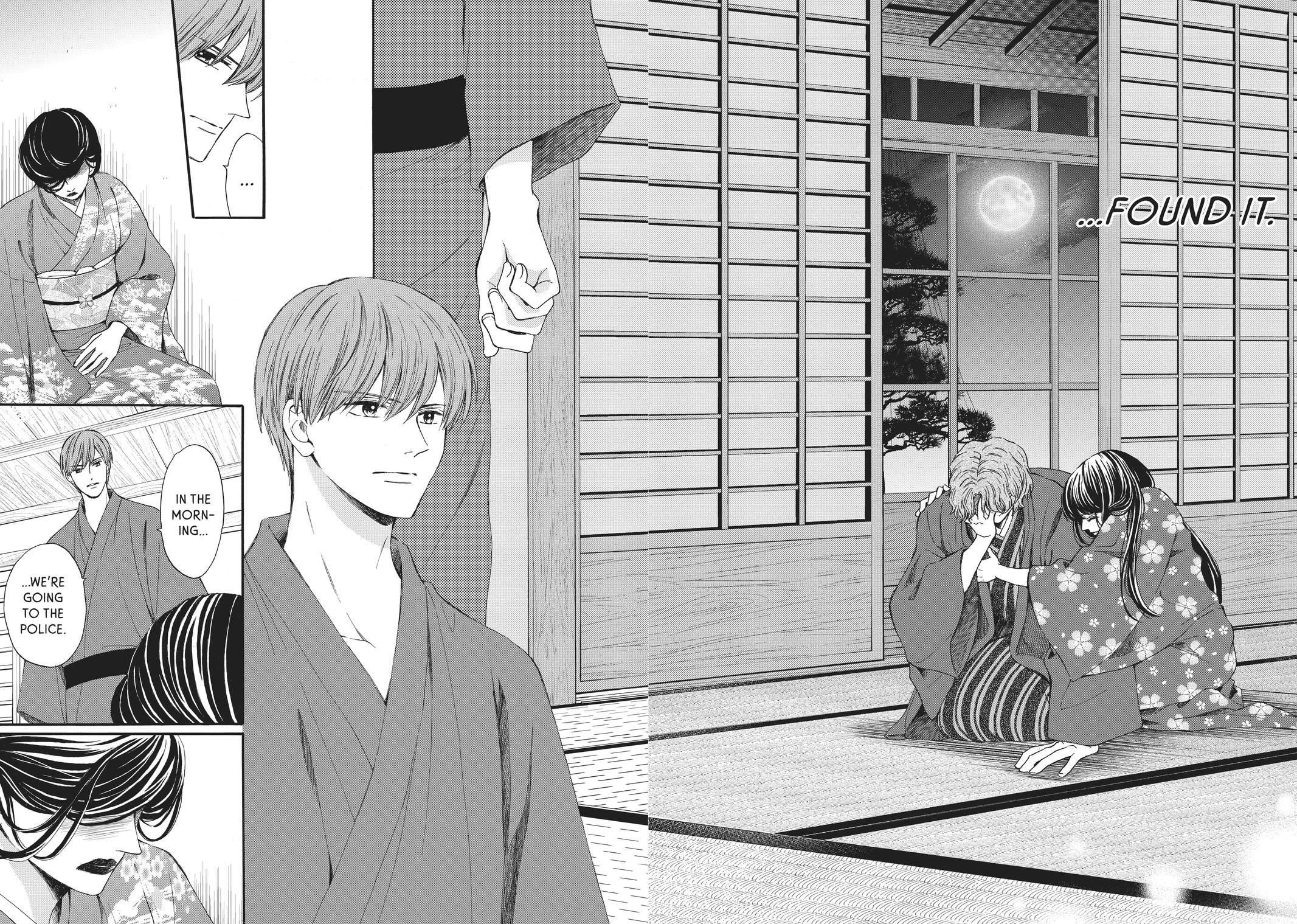 We Are Not Ourselves Today Chapter 69 - Page 30