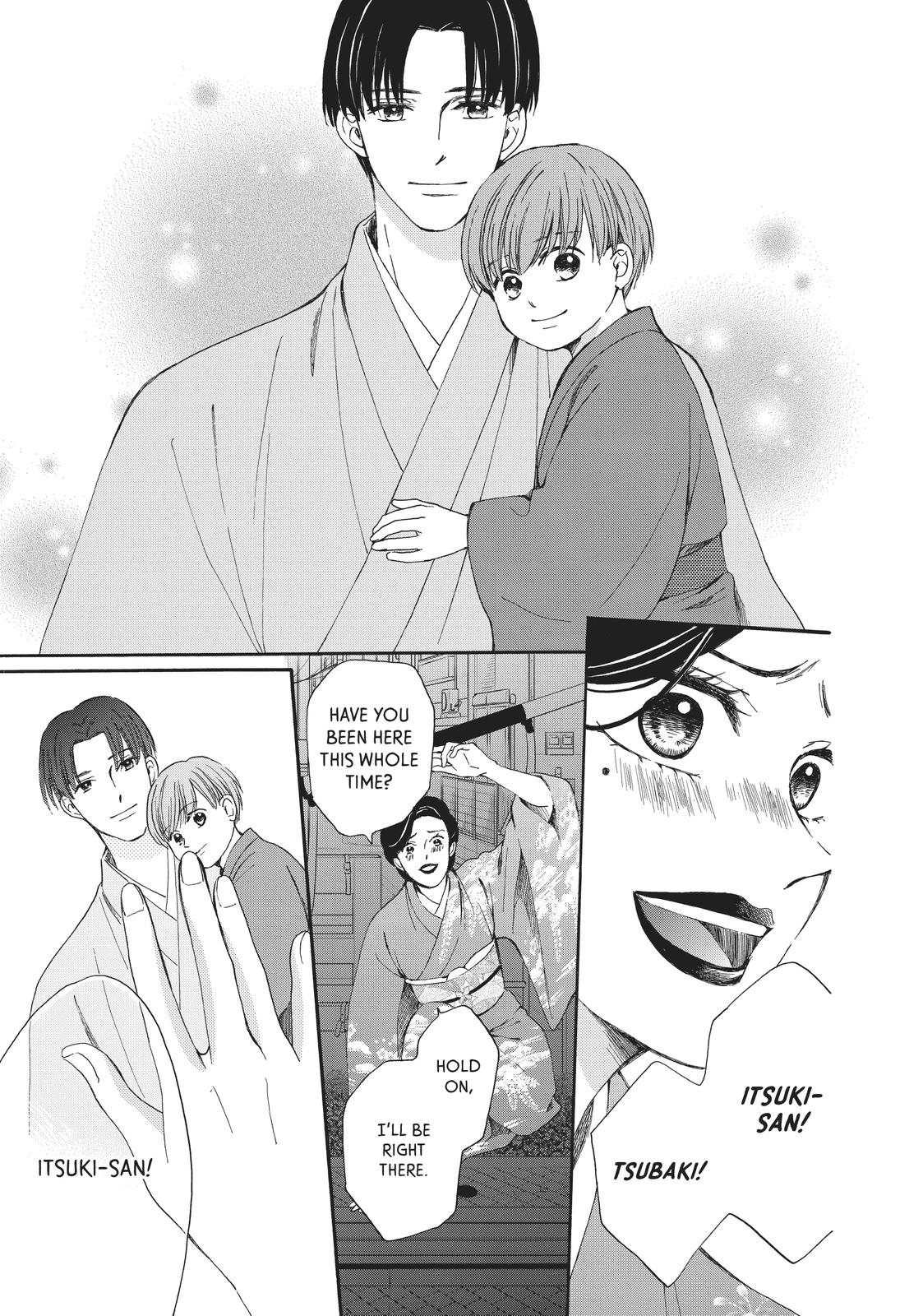 We Are Not Ourselves Today Chapter 69 - Page 34