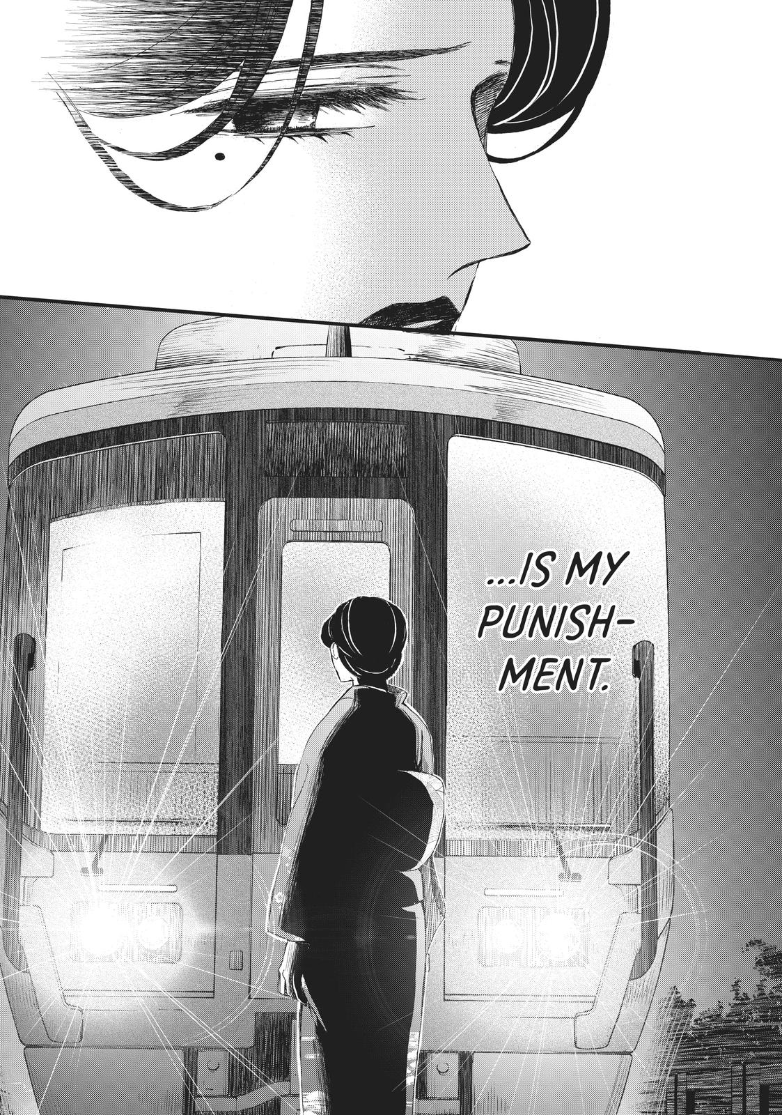 We Are Not Ourselves Today Chapter 69 - Page 36