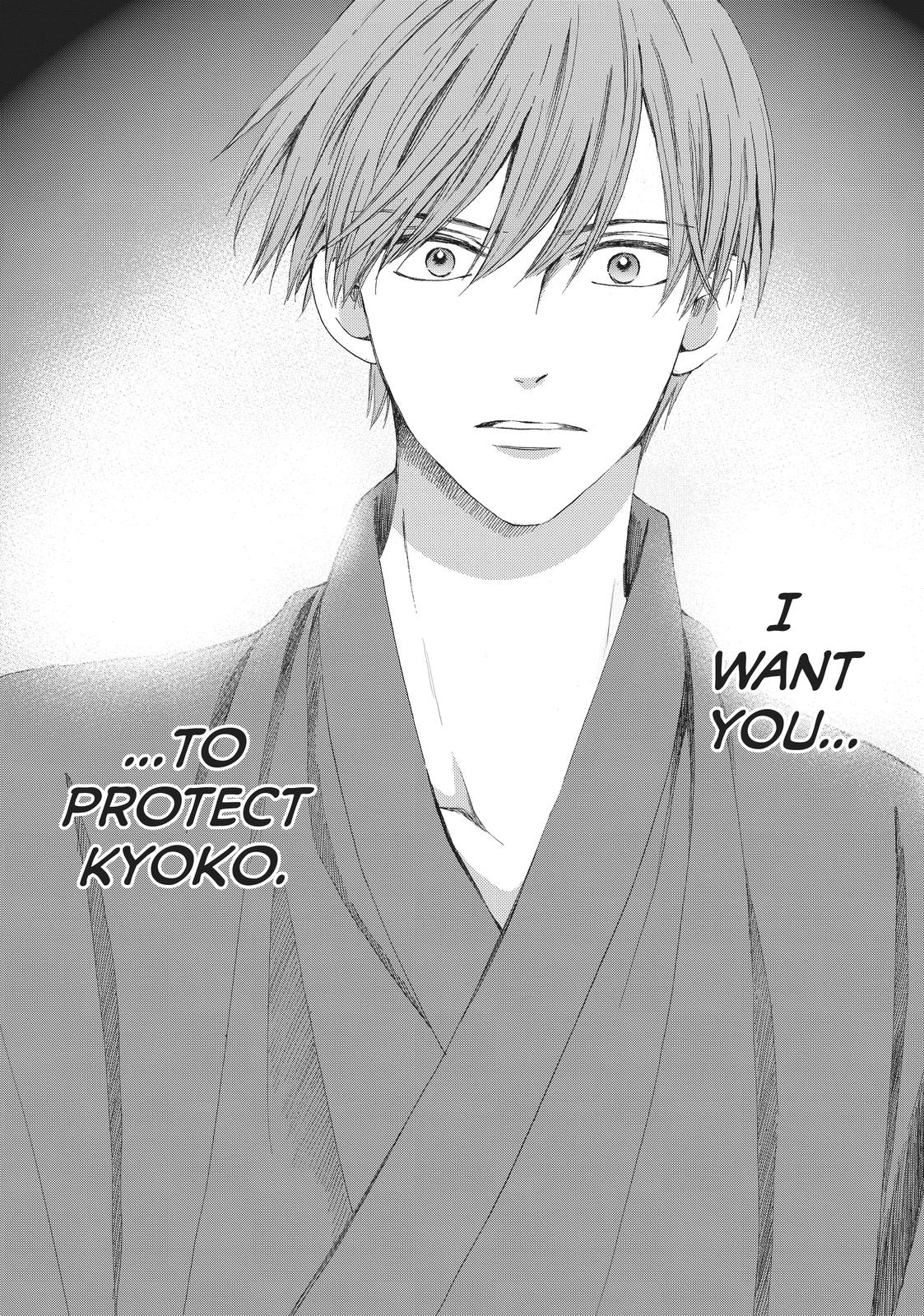 We Are Not Ourselves Today Chapter 69 - Page 39