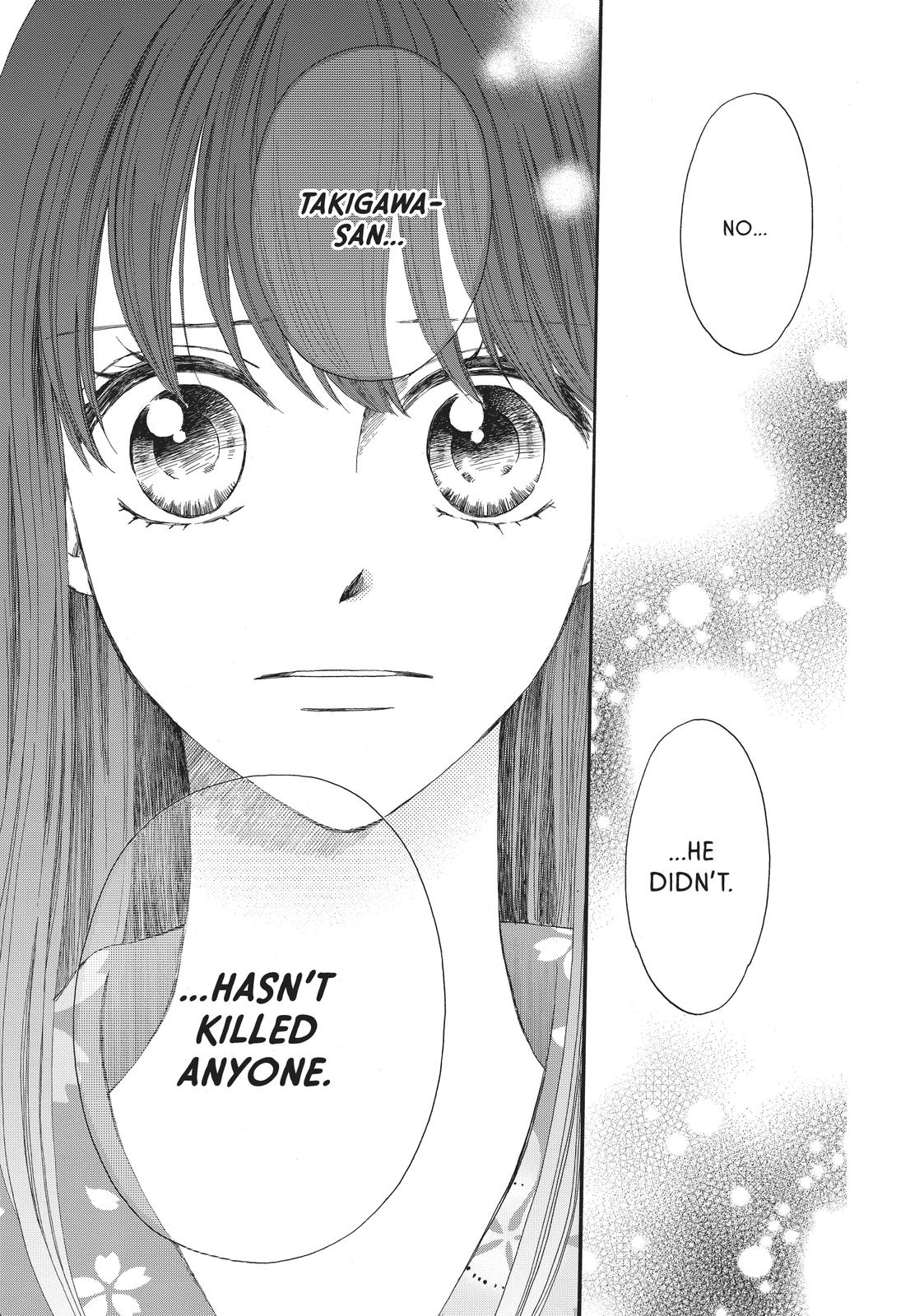 We Are Not Ourselves Today Chapter 69 - Page 5