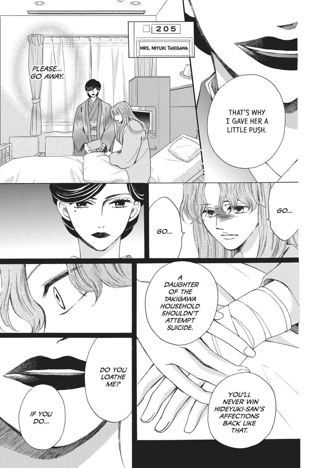 We Are Not Ourselves Today Chapter 69 - Page 9