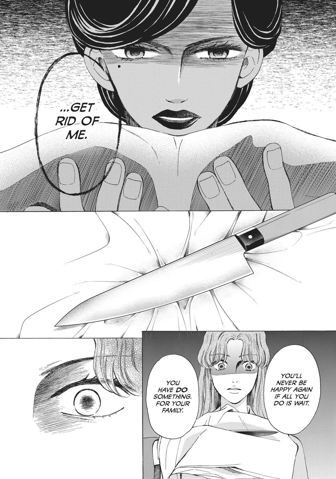 We Are Not Ourselves Today Chapter 69 - Page 10