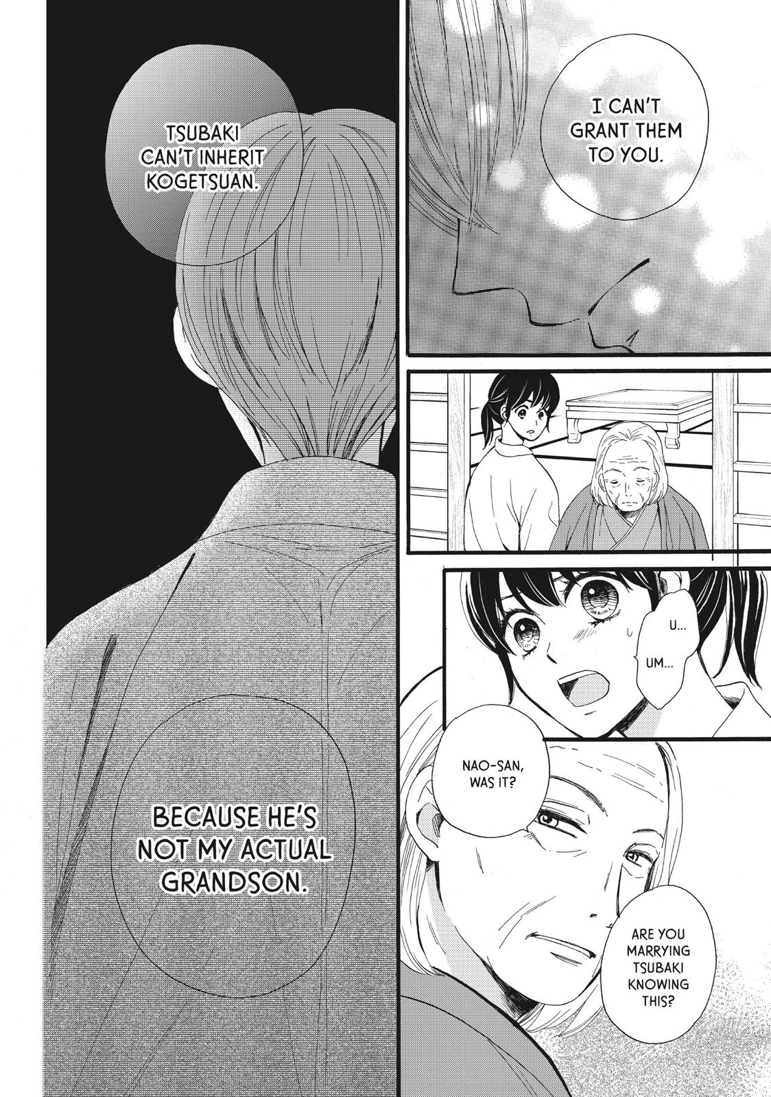 We Are Not Ourselves Today Chapter 7 - Page 14