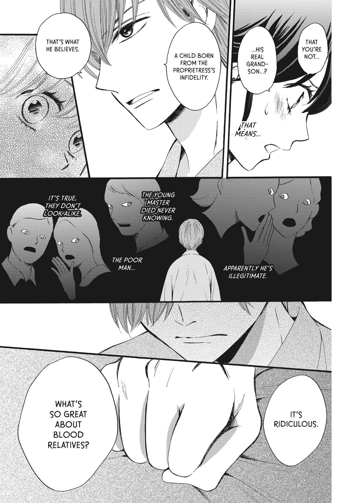 We Are Not Ourselves Today Chapter 7 - Page 19