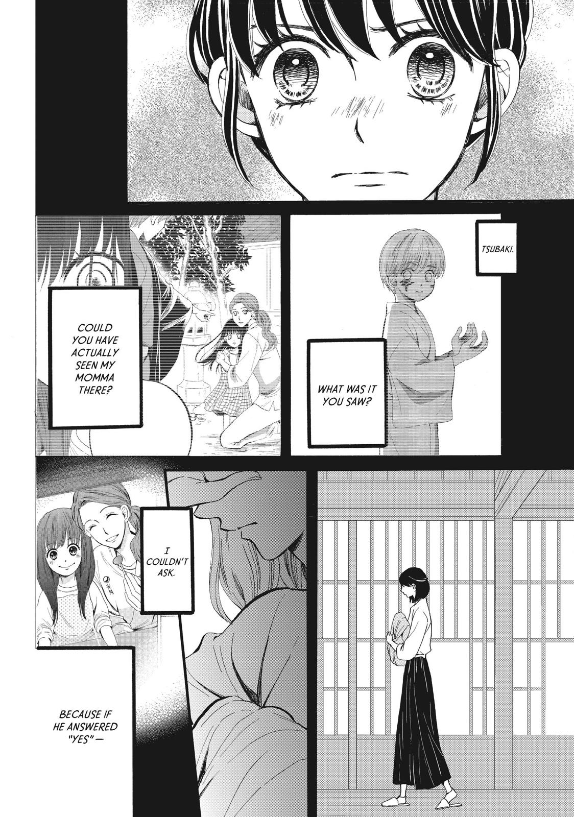 We Are Not Ourselves Today Chapter 7 - Page 22