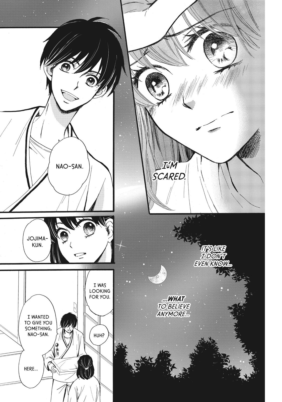 We Are Not Ourselves Today Chapter 7 - Page 23