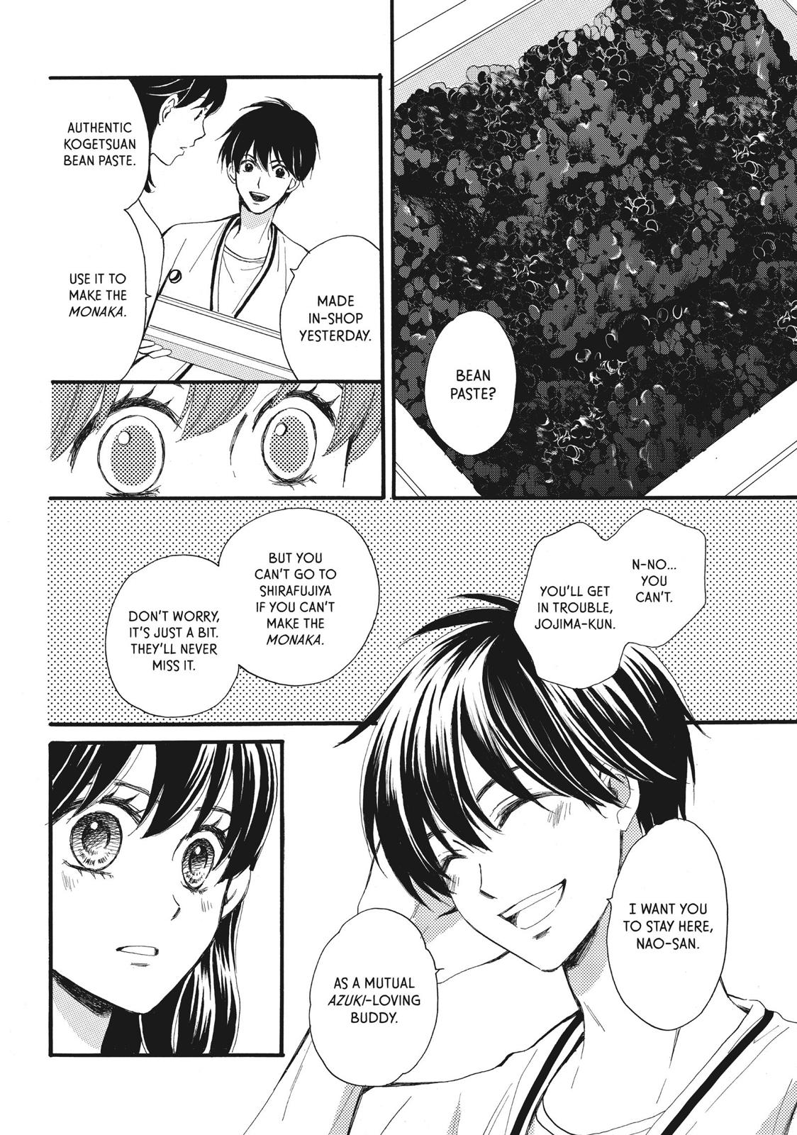 We Are Not Ourselves Today Chapter 7 - Page 24